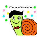 Didi Snail (THAI)（個別スタンプ：24）