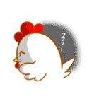 こけこっこ！（個別スタンプ：11）