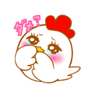こけこっこ！（個別スタンプ：13）