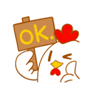 こけこっこ！（個別スタンプ：17）