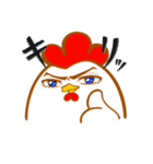 こけこっこ！（個別スタンプ：26）