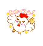 こけこっこ！（個別スタンプ：37）