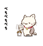 こじろう。（個別スタンプ：11）