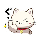 こじろう。（個別スタンプ：16）