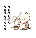こじろう。（個別スタンプ：21）