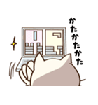 こじろう。（個別スタンプ：22）
