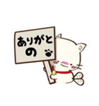 こじろう。（個別スタンプ：35）