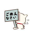 こじろう。（個別スタンプ：36）