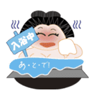 梅子（個別スタンプ：22）