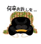 梅子（個別スタンプ：33）