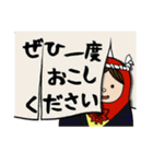 広島弁ひろしまとチャン。（個別スタンプ：35）