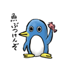 クリーチャーズ（個別スタンプ：13）