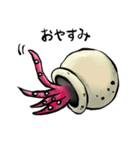 クリーチャーズ（個別スタンプ：31）