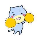 ポジティブにゃんこ（個別スタンプ：21）