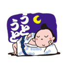 横綱くん（個別スタンプ：9）