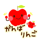 ダジャレdeスタンプ（個別スタンプ：5）