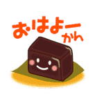 ダジャレdeスタンプ（個別スタンプ：12）