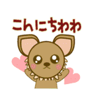 ダジャレdeスタンプ（個別スタンプ：13）