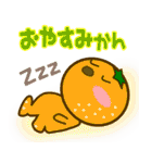 ダジャレdeスタンプ（個別スタンプ：14）