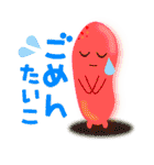 ダジャレdeスタンプ（個別スタンプ：16）