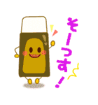 ダジャレdeスタンプ（個別スタンプ：19）