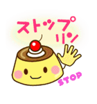 ダジャレdeスタンプ（個別スタンプ：22）