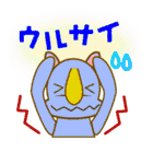 ダジャレdeスタンプ（個別スタンプ：23）