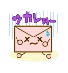 ダジャレdeスタンプ（個別スタンプ：24）