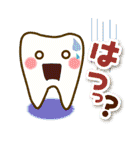 ダジャレdeスタンプ（個別スタンプ：25）