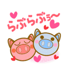 ダジャレdeスタンプ（個別スタンプ：26）