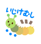 ダジャレdeスタンプ（個別スタンプ：28）