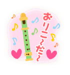 ダジャレdeスタンプ（個別スタンプ：32）