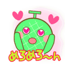 ダジャレdeスタンプ（個別スタンプ：33）