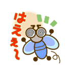 ダジャレdeスタンプ（個別スタンプ：35）