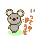 ダジャレdeスタンプ（個別スタンプ：36）