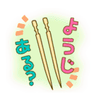 ダジャレdeスタンプ（個別スタンプ：37）