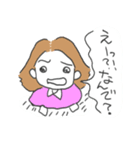 みどとあっか（個別スタンプ：19）