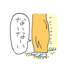 みどとあっか（個別スタンプ：39）