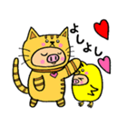 ★かぶたん★（個別スタンプ：2）