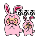 ★かぶたん★（個別スタンプ：10）