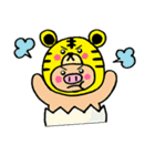 ★かぶたん★（個別スタンプ：17）