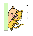 ★かぶたん★（個別スタンプ：26）