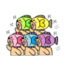 ★かぶたん★（個別スタンプ：36）