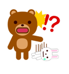 クマさん食べないで（個別スタンプ：16）