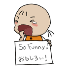 nemuchanの気持ち裏腹スタンプ（個別スタンプ：6）