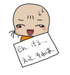 nemuchanの気持ち裏腹スタンプ（個別スタンプ：8）