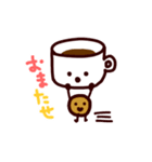 コーヒーカップ（個別スタンプ：33）