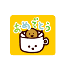 コーヒーカップ（個別スタンプ：38）