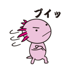 ウーパー君（個別スタンプ：8）