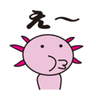 ウーパー君（個別スタンプ：9）